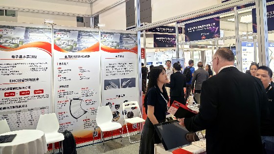 yth游艇会科技参加2024深圳国际全触与显示展