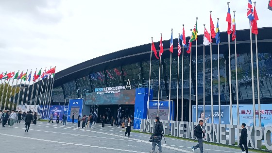 yth游艇会科技参加2024世界互联网大会